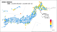 期間最大瞬間風速の分布図
