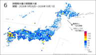 6時間降水量の期間最大値の分布図