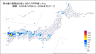 降水量の期間合計値の月平年比の分布図