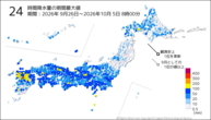 24時間降水量の期間最大値の分布図