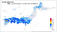 降水量の期間合計値の分布図