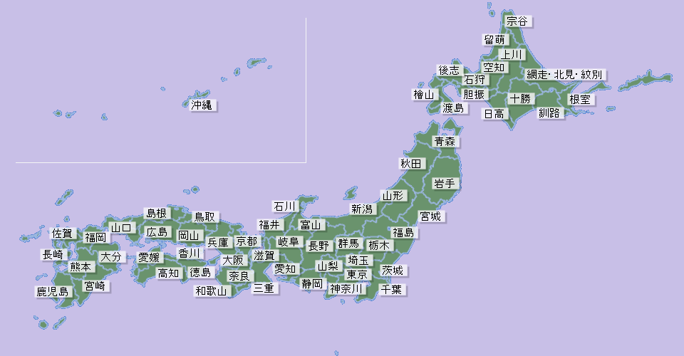 都府県・地方選択用日本地図