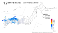 12時間降水量（現在の値）の分布図