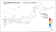 12時間降水量（現在の値）の分布図