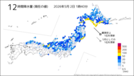 12時間降水量（現在の値）の分布図