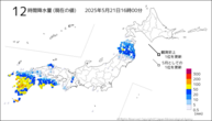 12時間降水量（現在の値）の分布図