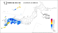 12時間降水量（現在の値）の分布図