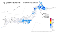 12時間降水量（現在の値）の分布図