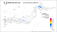 12時間降水量（現在の値）の分布図