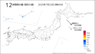 12時間降水量（現在の値）の分布図