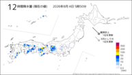 12時間降水量（現在の値）の分布図
