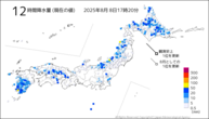 12時間降水量（現在の値）の分布図