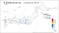 12時間降水量(現在の値)の分布図