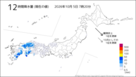 12時間降水量（現在の値）の分布図