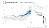 12時間降水量（現在の値）の分布図