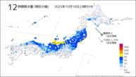 12時間降水量（現在の値）の分布図
