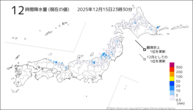 12時間降水量(現在の値)の分布図