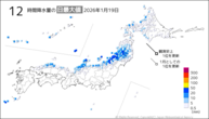 19日の12時間降水量の日最大値の分布図