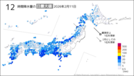 11日の12時間降水量の日最大値の分布図