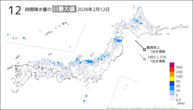 12日の12時間降水量の日最大値の分布図
