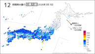 3日の12時間降水量の日最大値の分布図