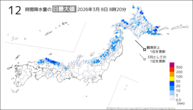 今日の12時間降水量の日最大値の分布図