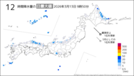 今日の12時間降水量の日最大値の分布図