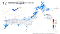 今日の12時間降水量の日最大値の分布図