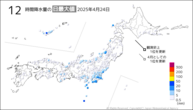 24日の12時間降水量の日最大値の分布図