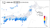 28日の12時間降水量の日最大値の分布図