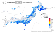 一昨日の12時間降水量の日最大値の分布図