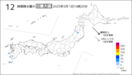 今日の12時間降水量の日最大値の分布図