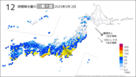 昨日の12時間降水量の日最大値の分布図