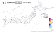 昨日の12時間降水量の日最大値の分布図
