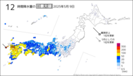 今日の12時間降水量の日最大値の分布図