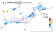 今日の12時間降水量の日最大値の分布図