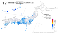 今日の12時間降水量の日最大値の分布図