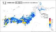 今日の12時間降水量の日最大値の分布図