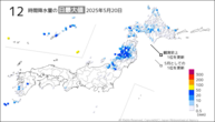 昨日の12時間降水量の日最大値の分布図