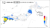 今日の12時間降水量の日最大値の分布図