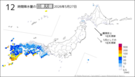 27日の12時間降水量の日最大値の分布図
