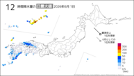 昨日の12時間降水量の日最大値の分布図