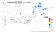 5日の12時間降水量の日最大値の分布図
