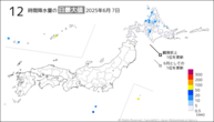 7日の12時間降水量の日最大値の分布図