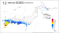昨日の12時間降水量の日最大値の分布図