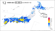 今日の12時間降水量の日最大値の分布図