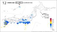 18日の12時間降水量の日最大値の分布図