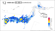 20日の12時間降水量の日最大値の分布図