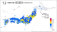 21日の12時間降水量の日最大値の分布図