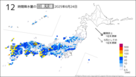 24日の12時間降水量の日最大値の分布図
